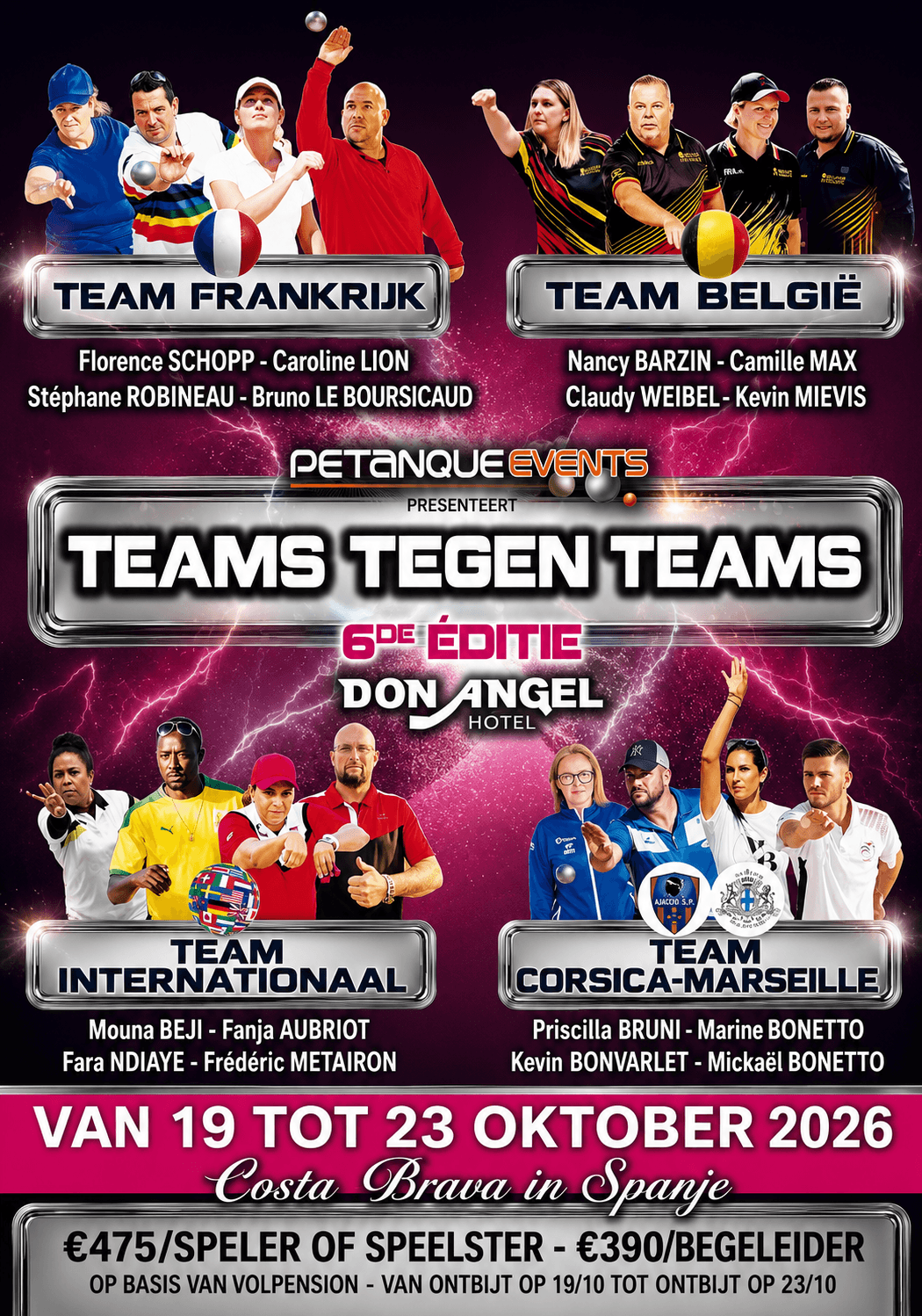 Combat des Teams — 6ème édition (1/1)