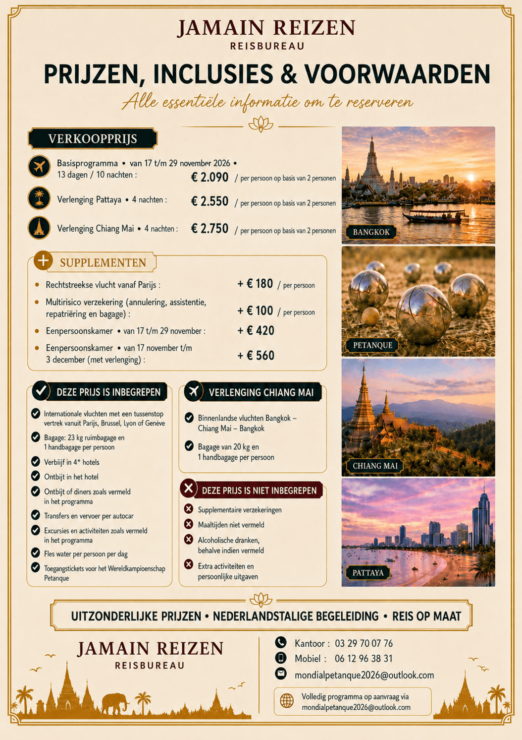 Thaïlande & Wereldkampioenschap Petanque 2026 (2/2)