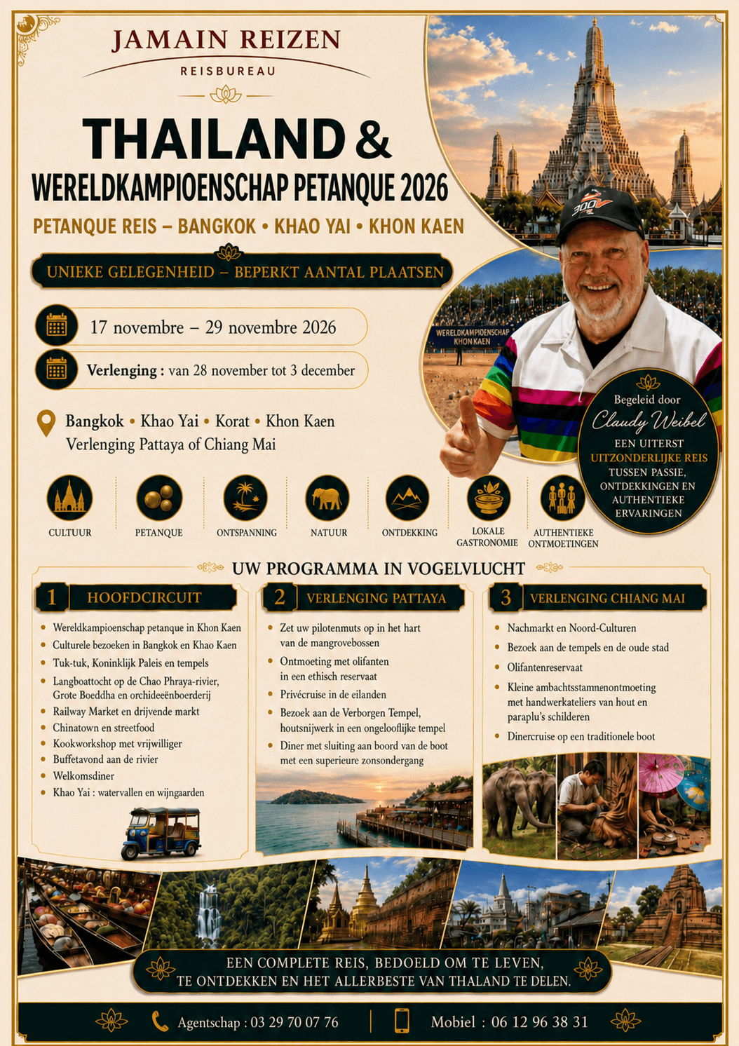 Thaïlande & Wereldkampioenschap Petanque 2026 (1/2)